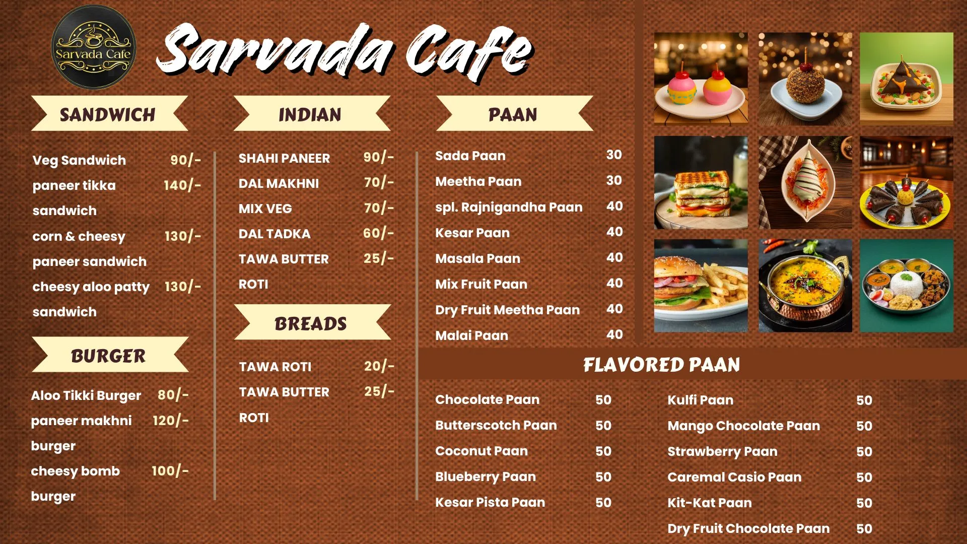 Menu Page