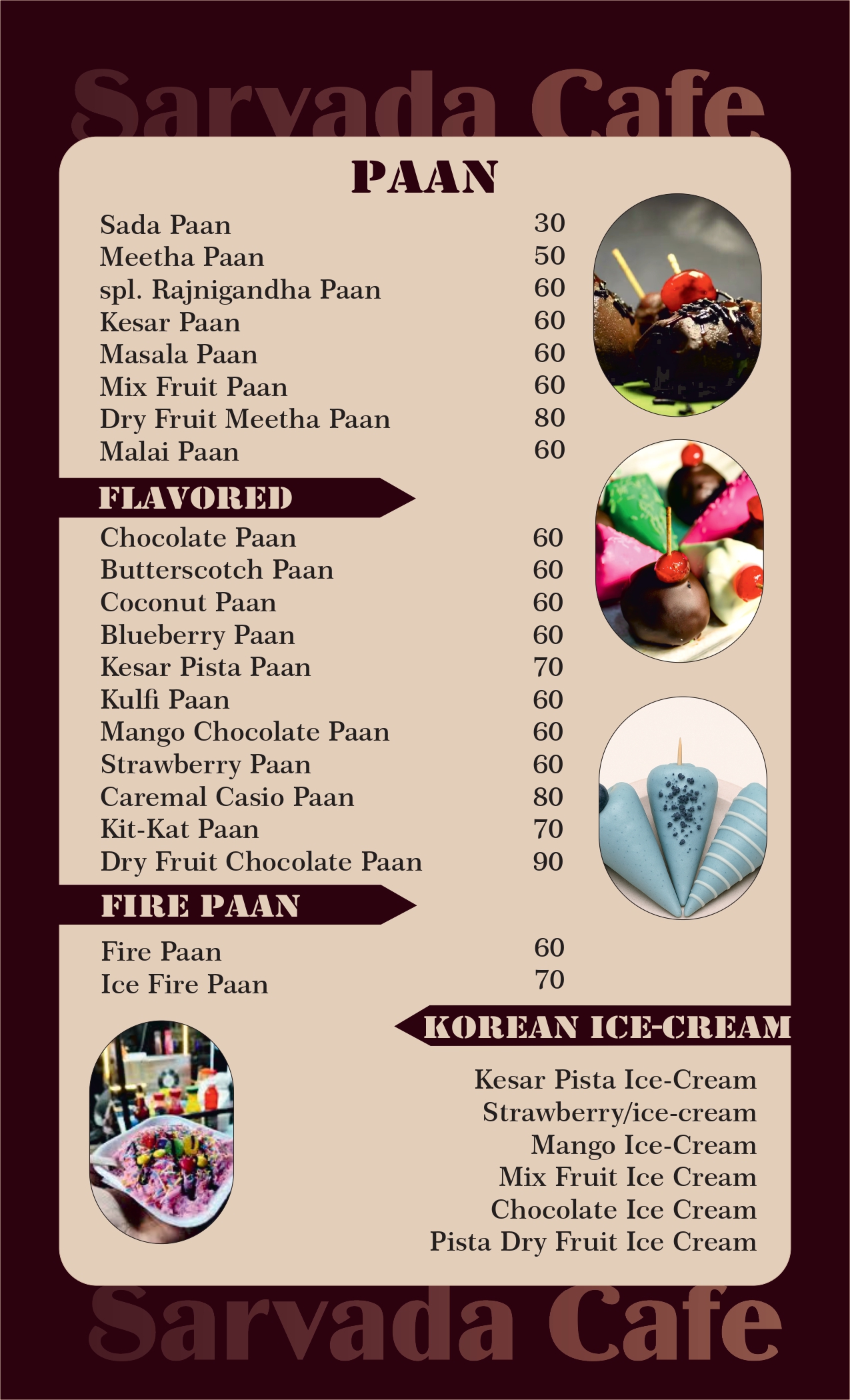 Menu Page